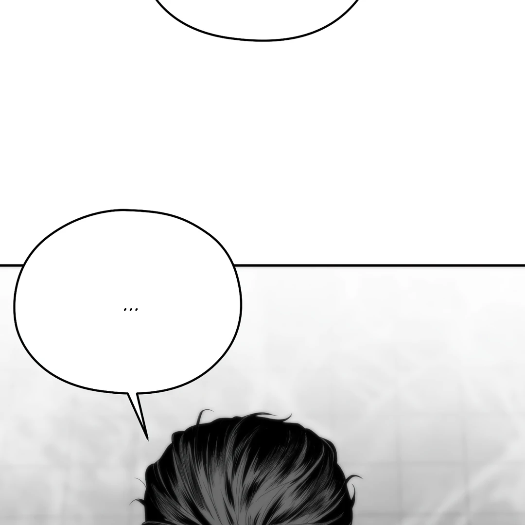 Non-Zero Sum (UNCENSORED) [Cupid Scans] - Chapter 20 manhwa