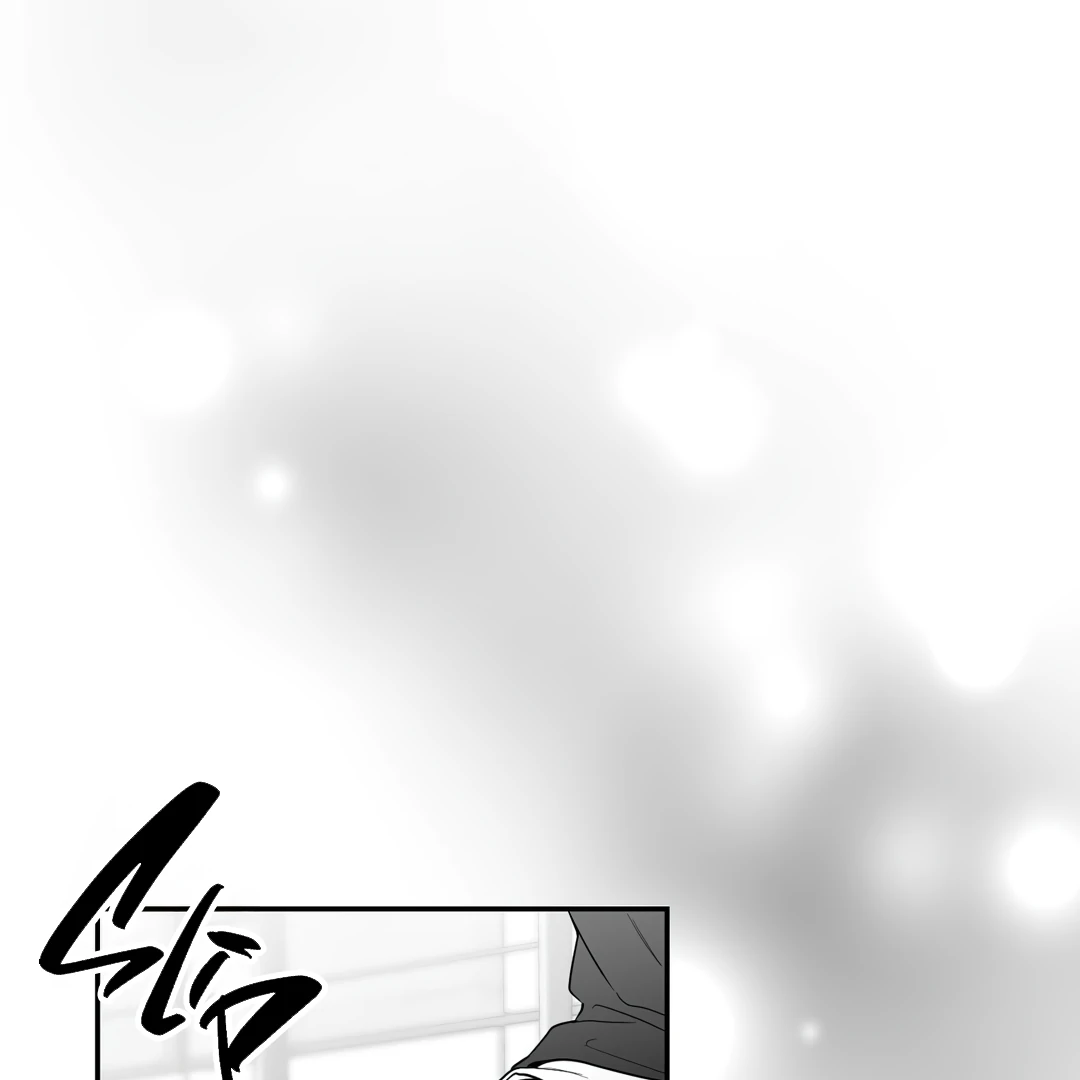 Non-Zero Sum (UNCENSORED) [Cupid Scans] - Chapter 20 manhwa