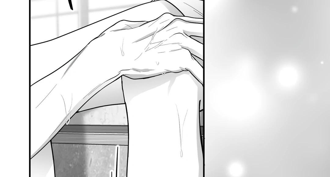 Non-Zero Sum (UNCENSORED) [Cupid Scans] - Chapter 20 manhwa