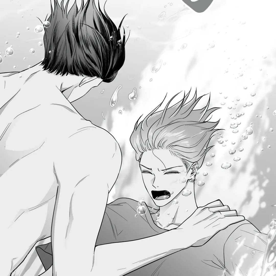 Non-Zero Sum (UNCENSORED) [Cupid Scans] - Chapter 20 manhwa