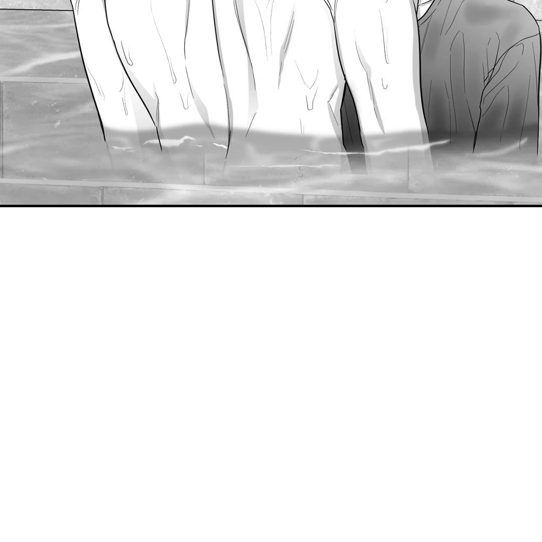 Non-Zero Sum (UNCENSORED) [Cupid Scans] - Chapter 20 manhwa