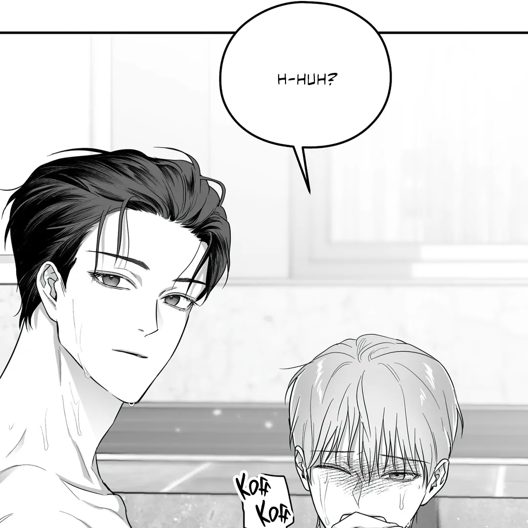 Non-Zero Sum (UNCENSORED) [Cupid Scans] - Chapter 20 manhwa
