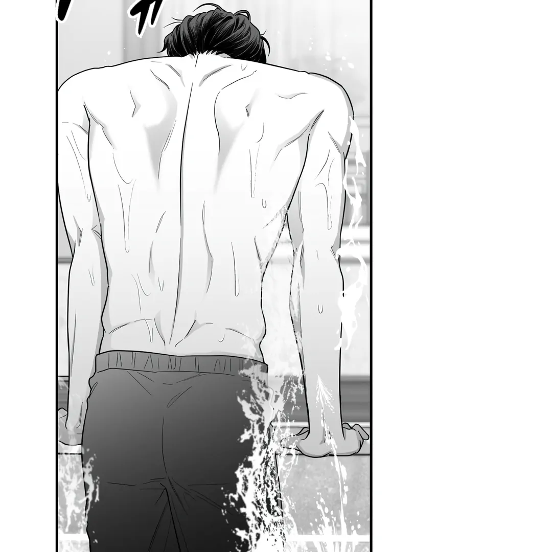 Non-Zero Sum (UNCENSORED) [Cupid Scans] - Chapter 20 manhwa