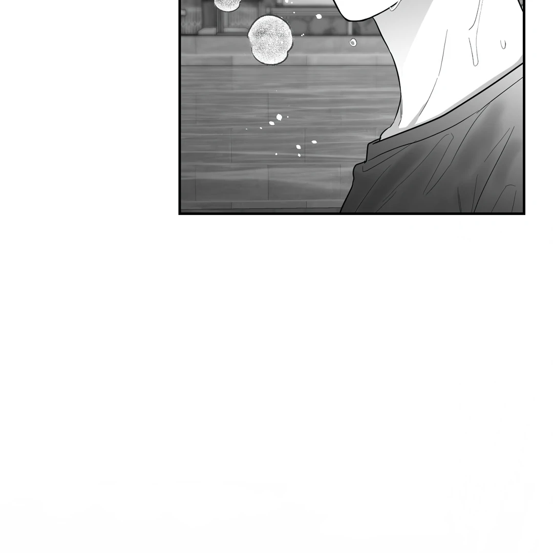 Non-Zero Sum (UNCENSORED) [Cupid Scans] - Chapter 20 manhwa