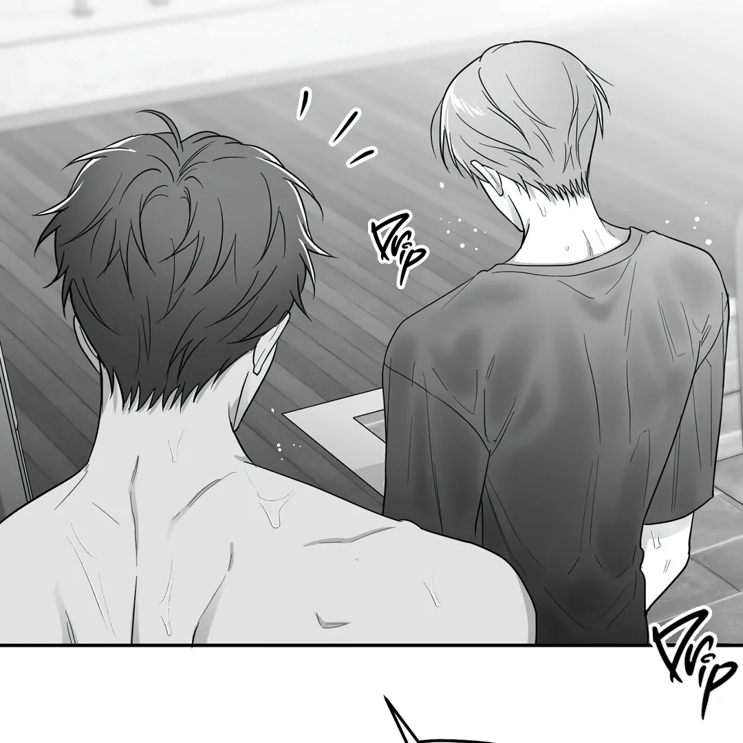 Non-Zero Sum (UNCENSORED) [Cupid Scans] - Chapter 20 manhwa