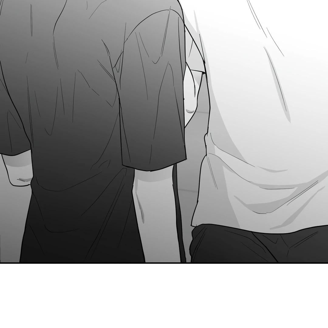 Non-Zero Sum (UNCENSORED) [Cupid Scans] - Chapter 20 manhwa