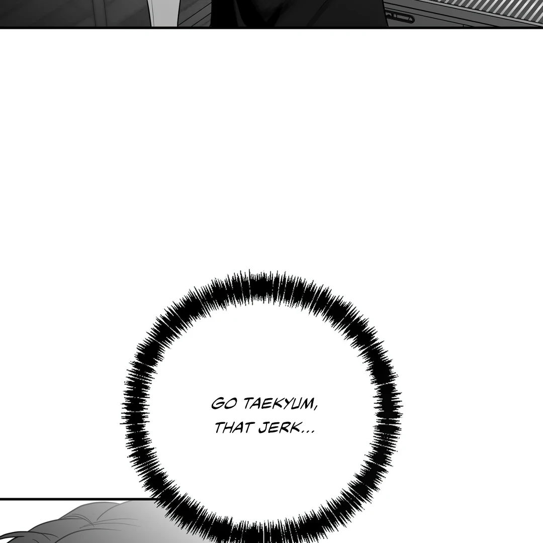 Non-Zero Sum (UNCENSORED) [Cupid Scans] - Chapter 21 manhwa