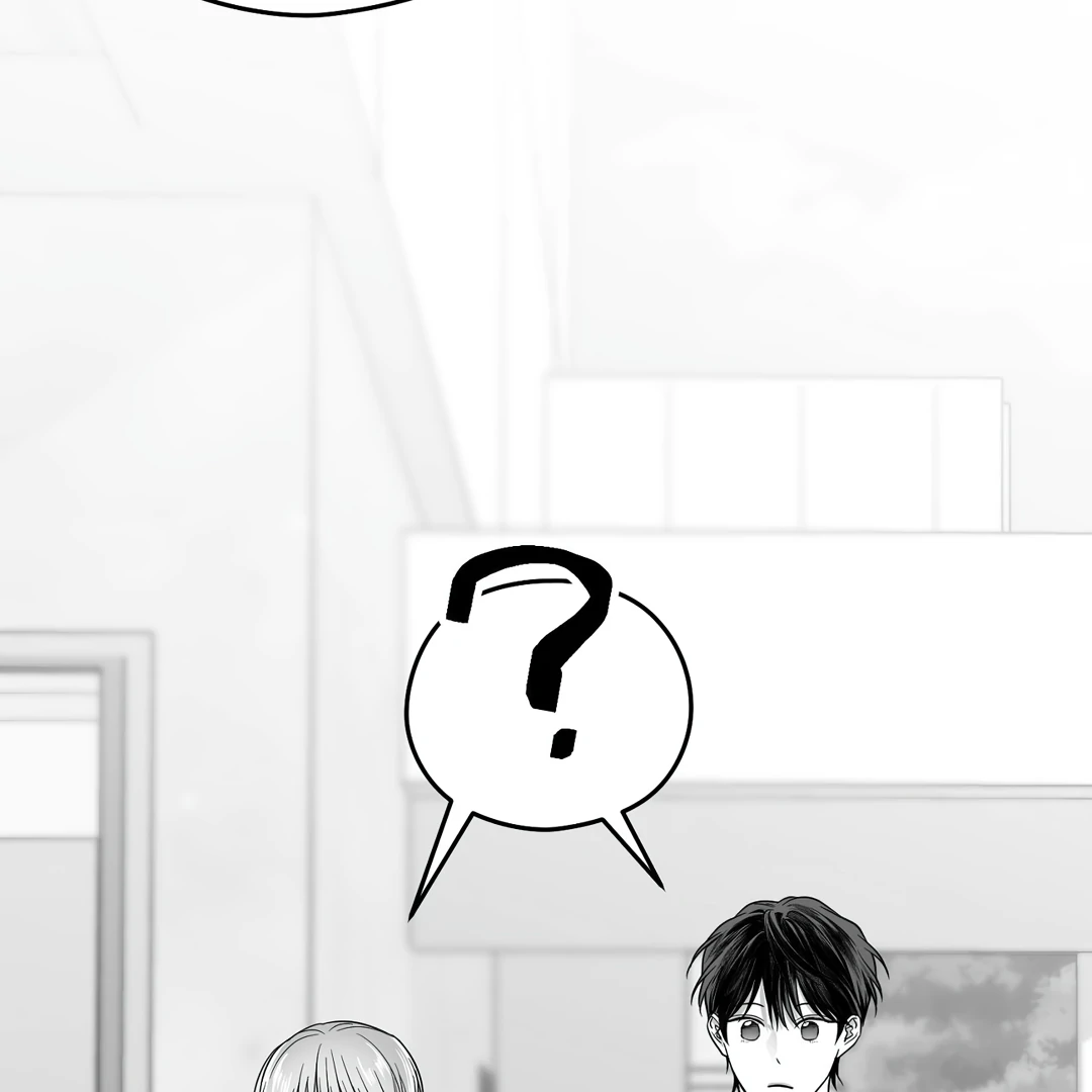 Non-Zero Sum (UNCENSORED) [Cupid Scans] - Chapter 21 manhwa
