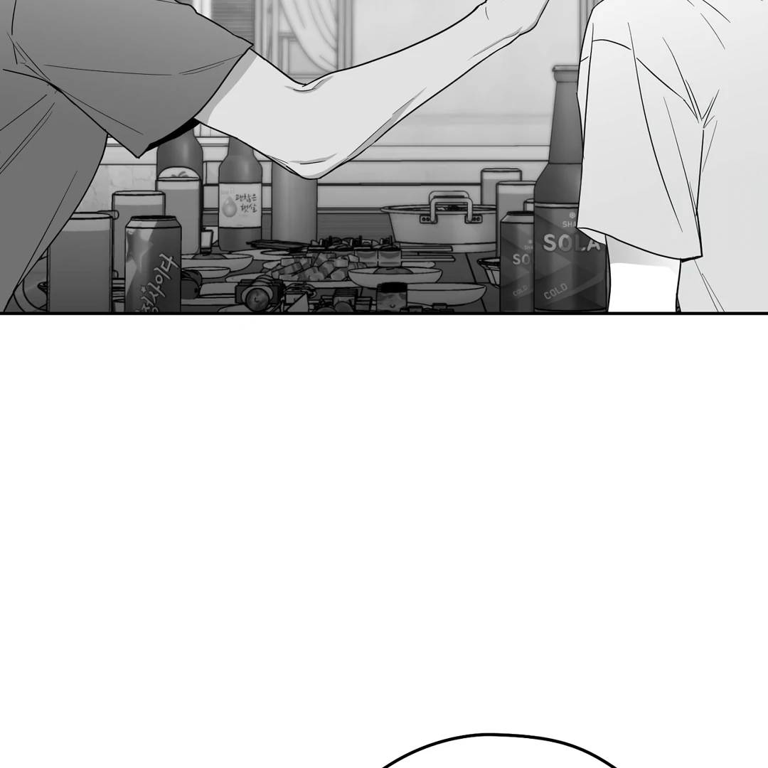 Non-Zero Sum (UNCENSORED) [Cupid Scans] - Chapter 21 manhwa