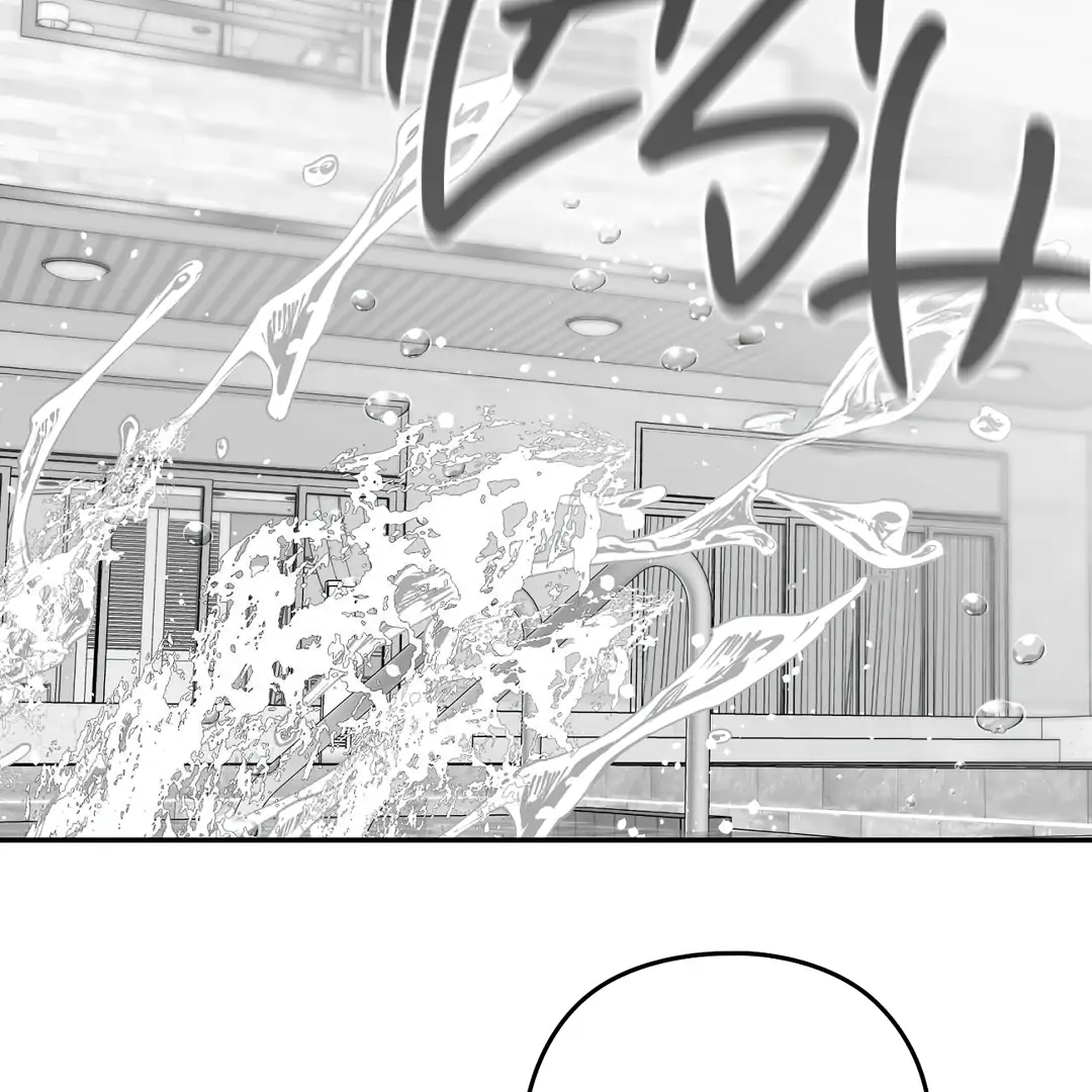 Non-Zero Sum (UNCENSORED) [Cupid Scans] - Chapter 21 manhwa