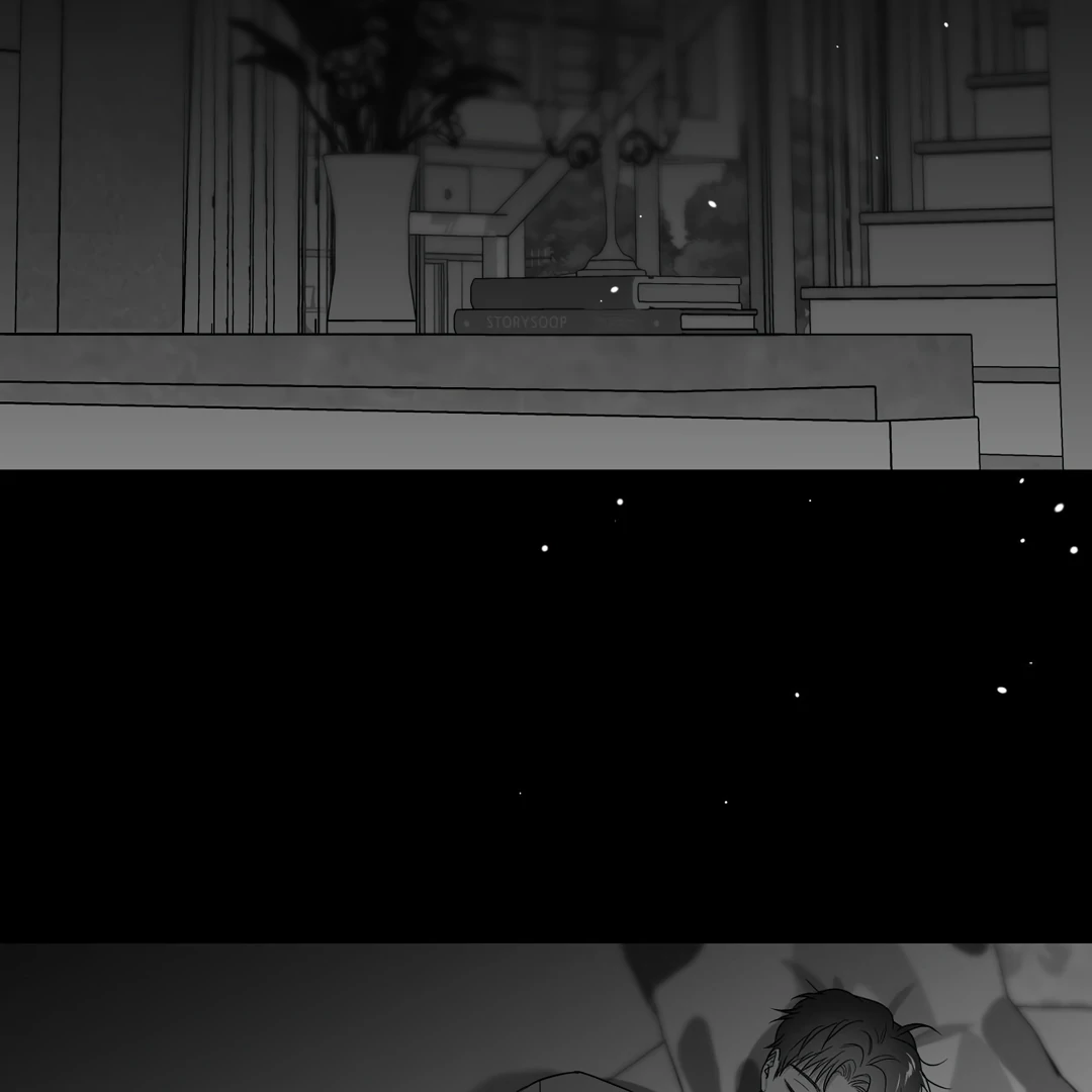 Non-Zero Sum (UNCENSORED) [Cupid Scans] - Chapter 21 manhwa