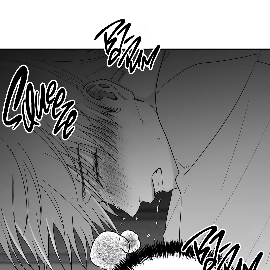 Non-Zero Sum (UNCENSORED) [Cupid Scans] - Chapter 21 manhwa