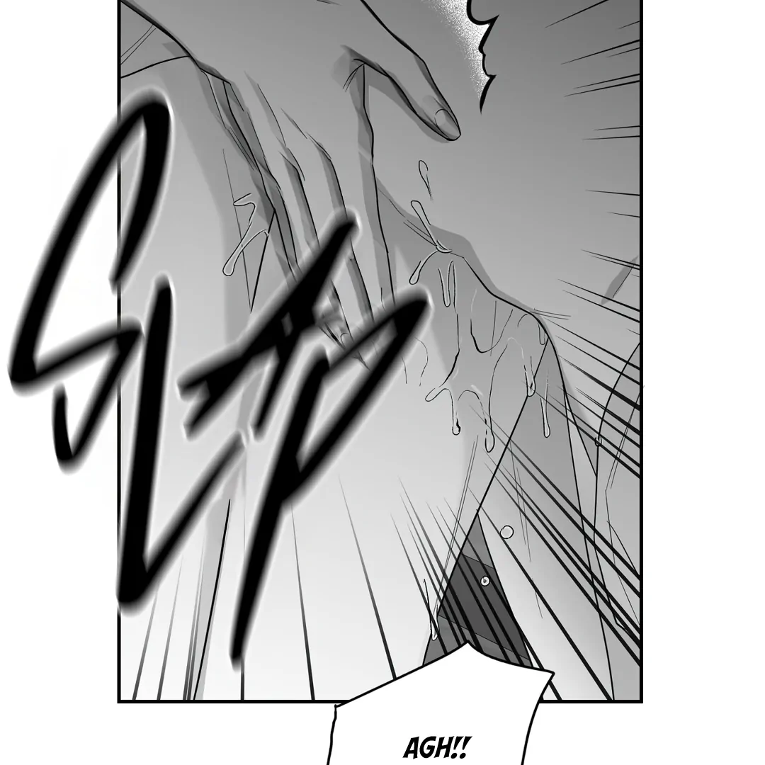 Non-Zero Sum (UNCENSORED) [Cupid Scans] - Chapter 21 manhwa
