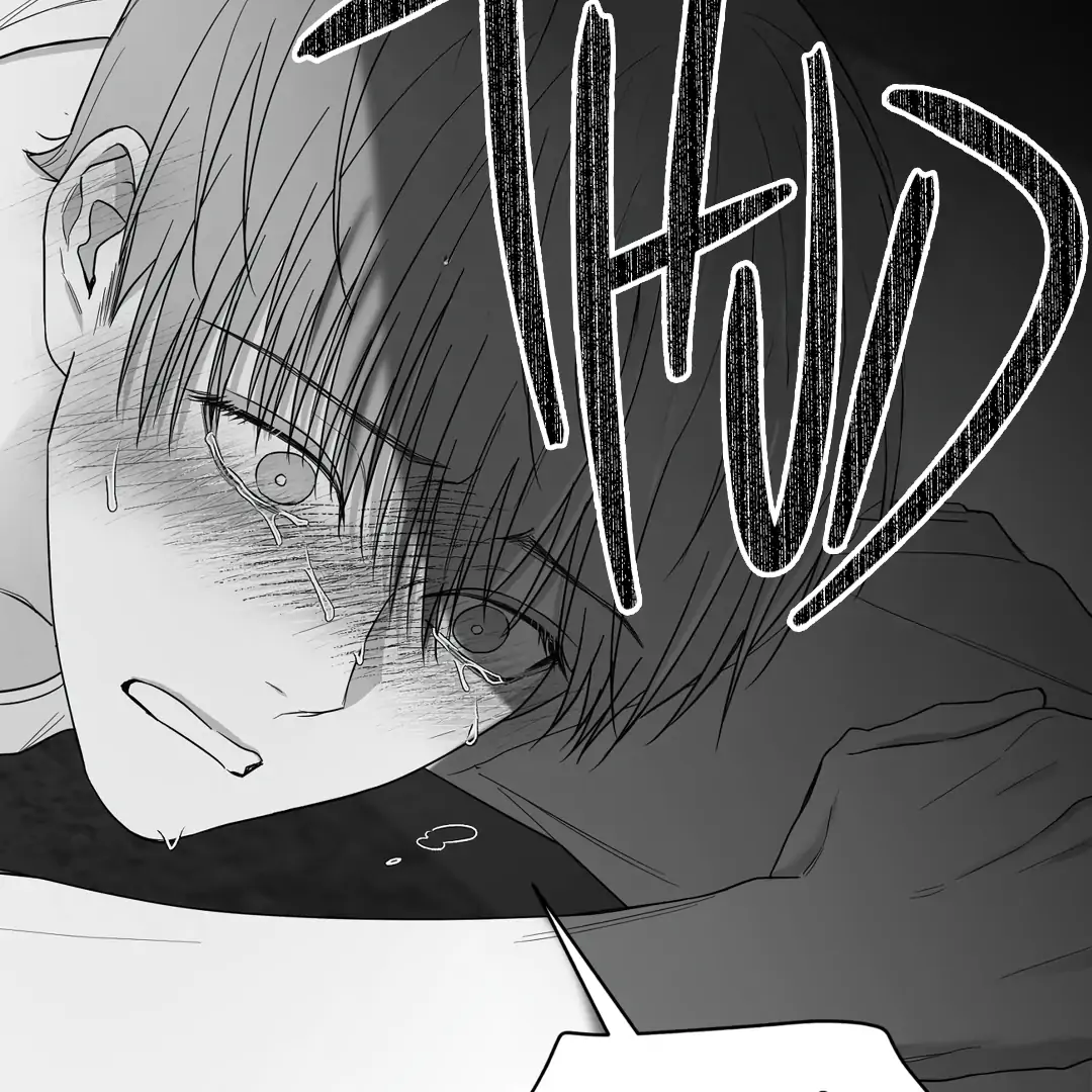 Non-Zero Sum (UNCENSORED) [Cupid Scans] - Chapter 21 manhwa