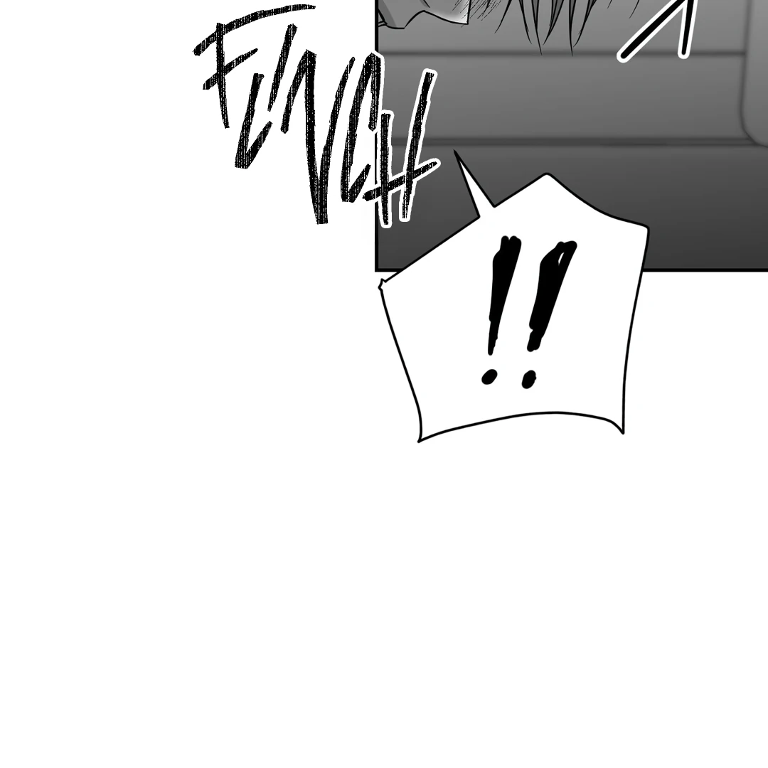 Non-Zero Sum (UNCENSORED) [Cupid Scans] - Chapter 22 manhwa