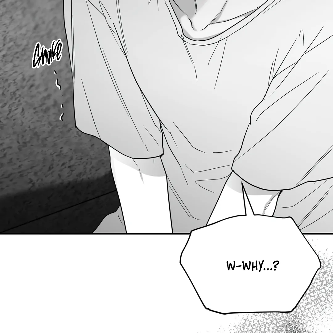Non-Zero Sum (UNCENSORED) [Cupid Scans] - Chapter 22 manhwa