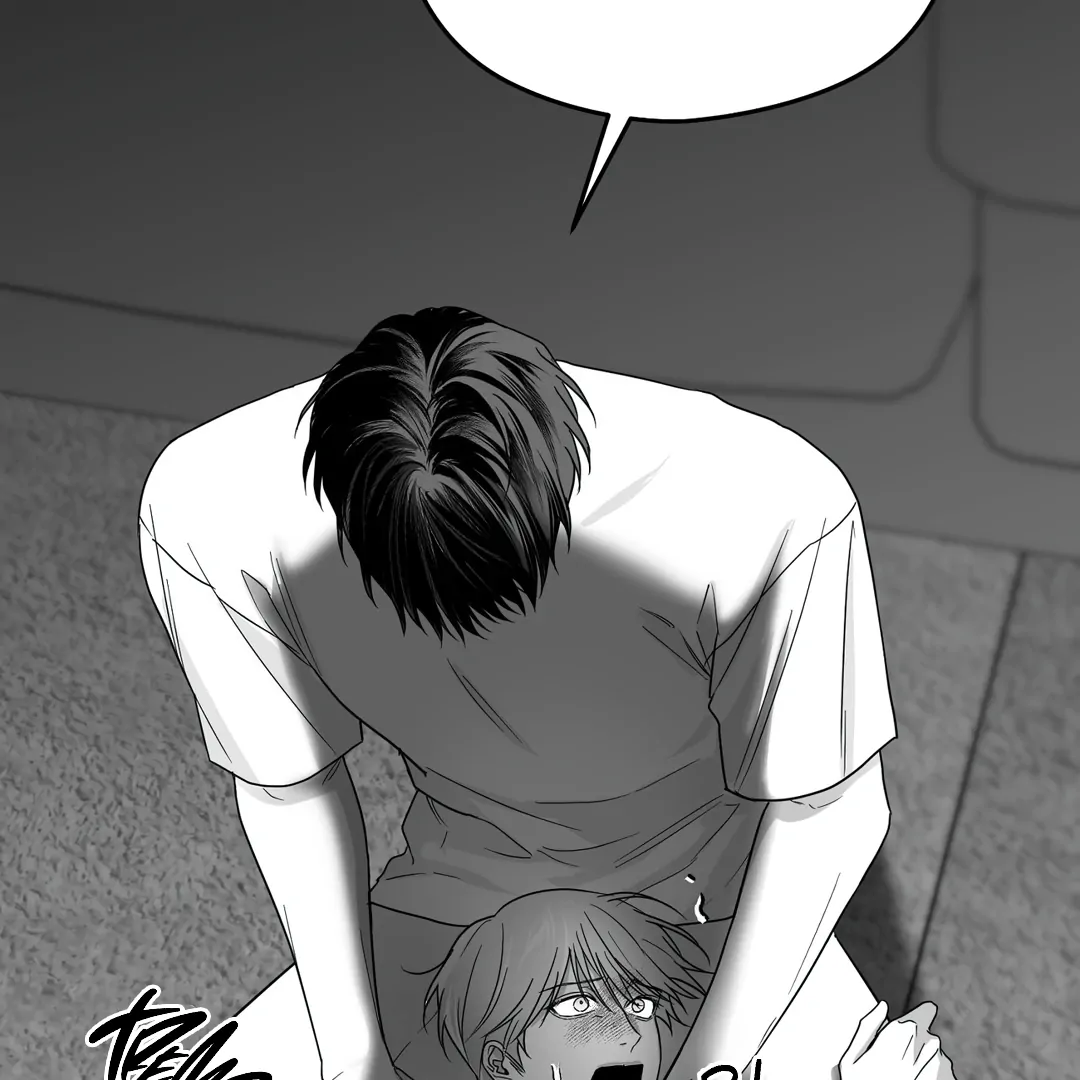 Non-Zero Sum (UNCENSORED) [Cupid Scans] - Chapter 22 manhwa