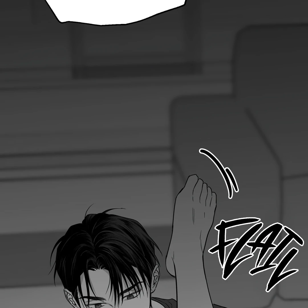 Non-Zero Sum (UNCENSORED) [Cupid Scans] - Chapter 22 manhwa
