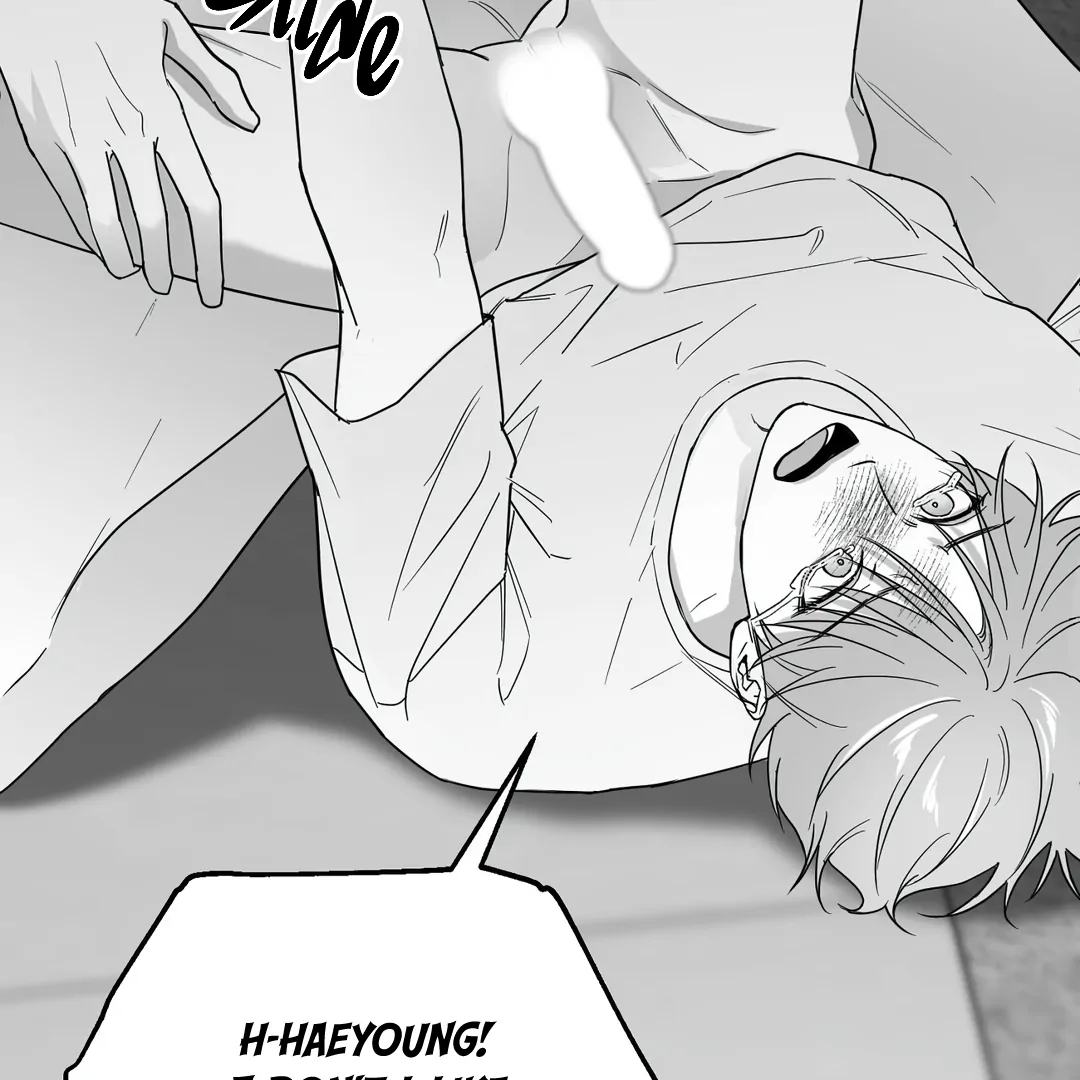 Non-Zero Sum (UNCENSORED) [Cupid Scans] - Chapter 22 manhwa