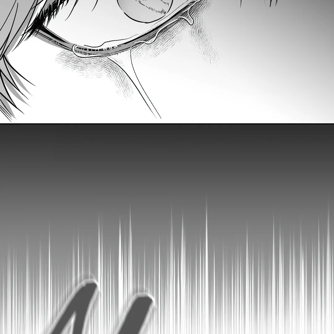 Non-Zero Sum (UNCENSORED) [Cupid Scans] - Chapter 22 manhwa