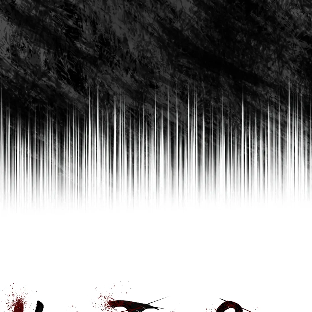 Non-Zero Sum (UNCENSORED) [Cupid Scans] - Chapter 22 manhwa
