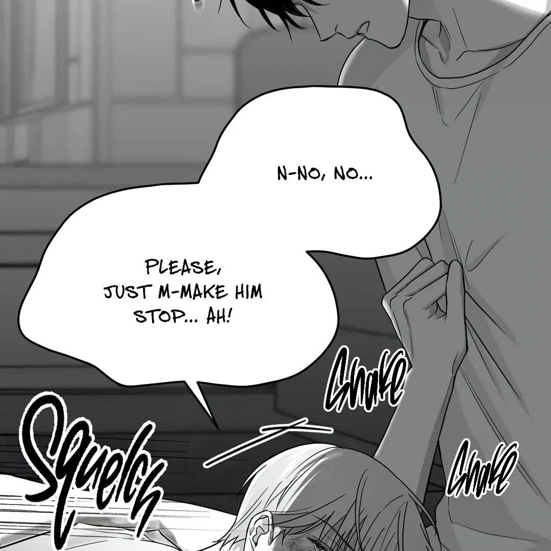 Non-Zero Sum (UNCENSORED) [Cupid Scans] - Chapter 22 manhwa