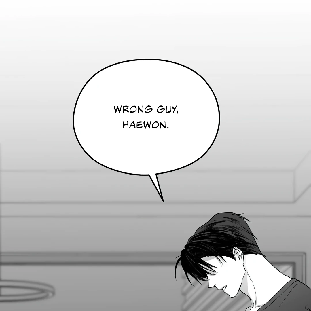 Non-Zero Sum (UNCENSORED) [Cupid Scans] - Chapter 22 manhwa