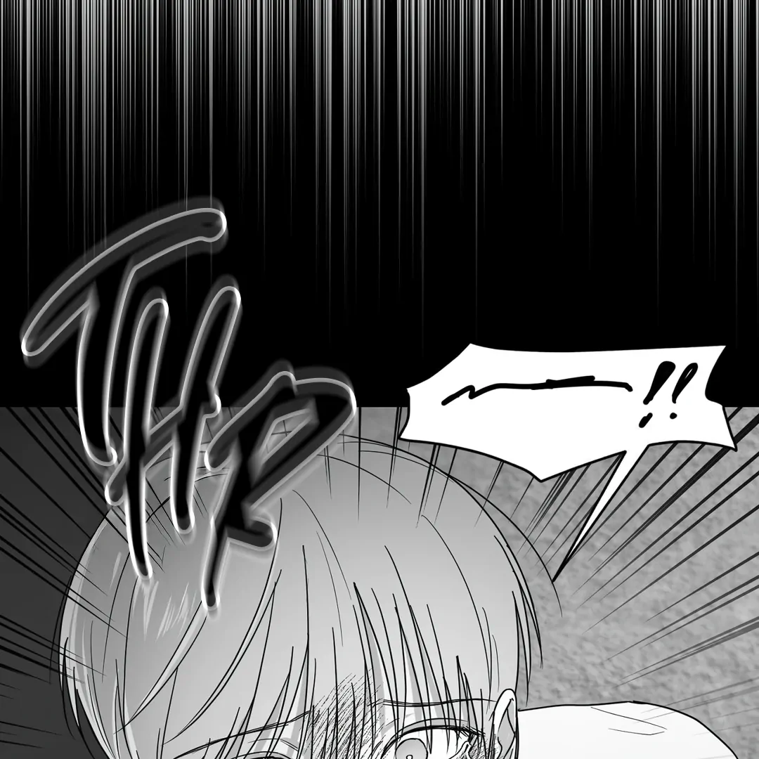 Non-Zero Sum (UNCENSORED) [Cupid Scans] - Chapter 22 manhwa