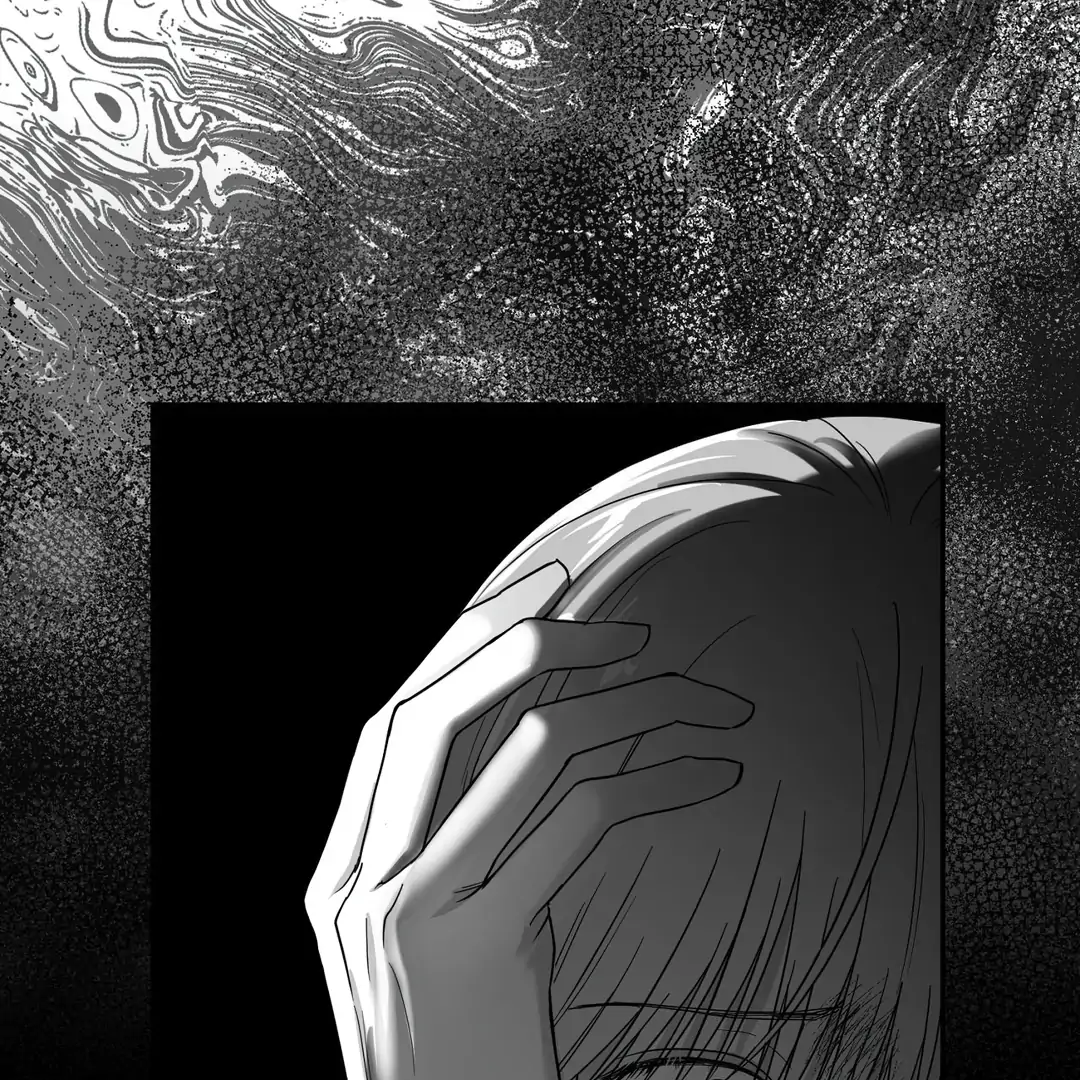 Non-Zero Sum (UNCENSORED) [Cupid Scans] - Chapter 22 manhwa