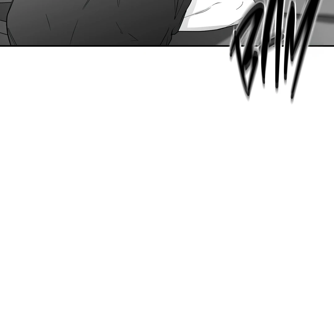 Non-Zero Sum (UNCENSORED) [Cupid Scans] - Chapter 22 manhwa