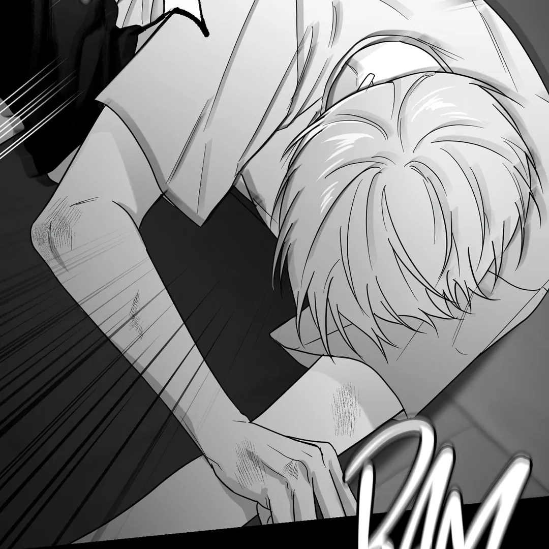 Non-Zero Sum (UNCENSORED) [Cupid Scans] - Chapter 22 manhwa