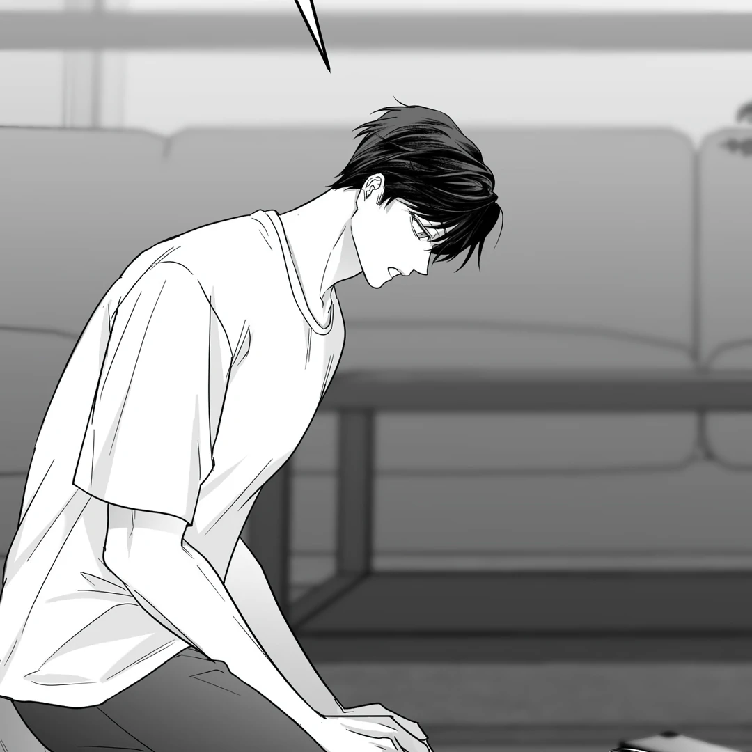 Non-Zero Sum (UNCENSORED) [Cupid Scans] - Chapter 22 manhwa