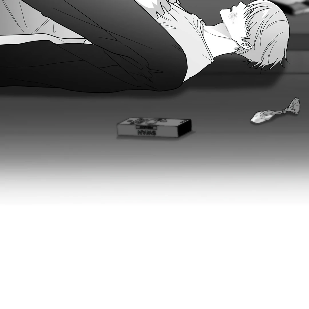 Non-Zero Sum (UNCENSORED) [Cupid Scans] - Chapter 22 manhwa