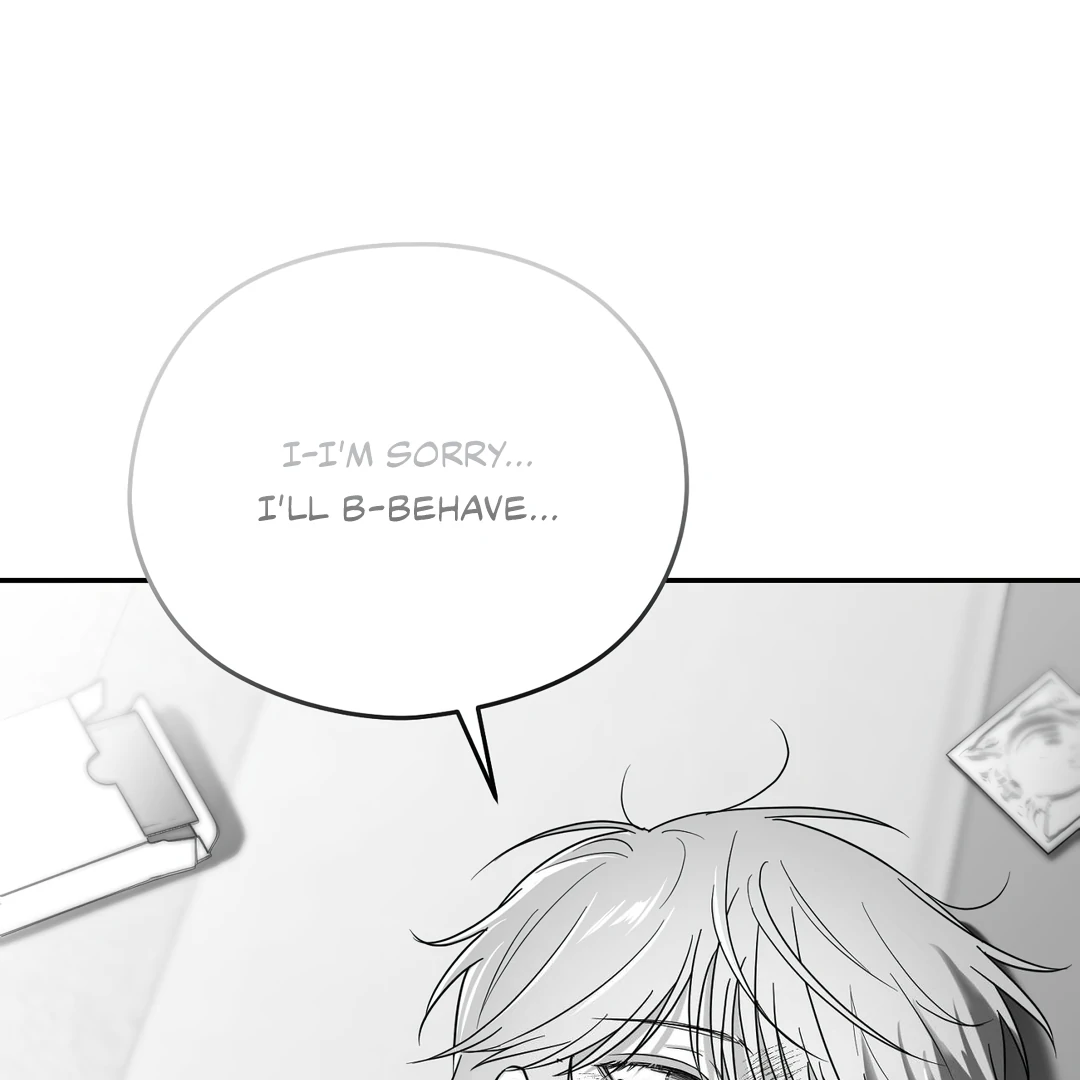 Non-Zero Sum (UNCENSORED) [Cupid Scans] - Chapter 22 manhwa