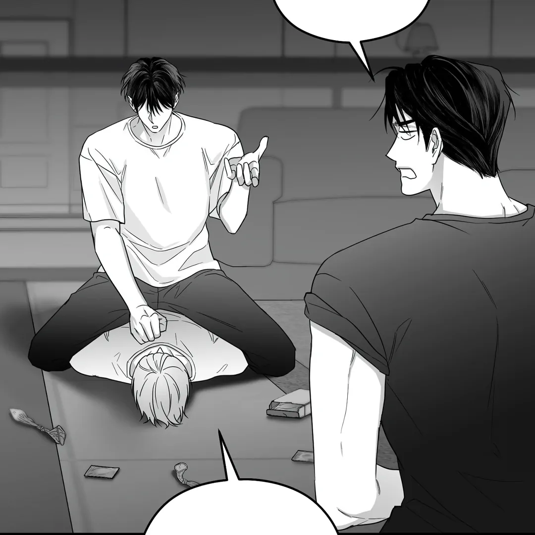 Non-Zero Sum (UNCENSORED) [Cupid Scans] - Chapter 22 manhwa