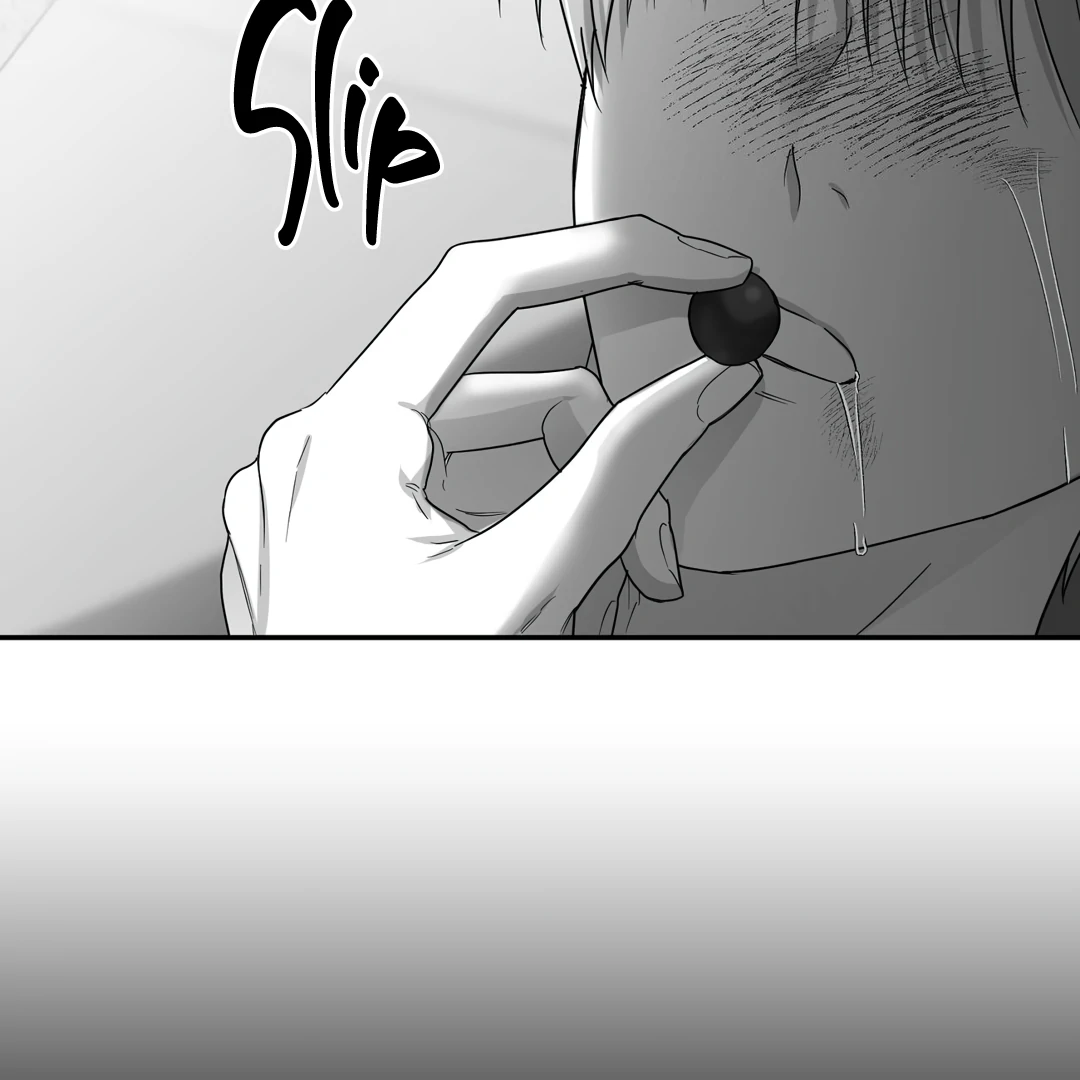 Non-Zero Sum (UNCENSORED) [Cupid Scans] - Chapter 22 manhwa