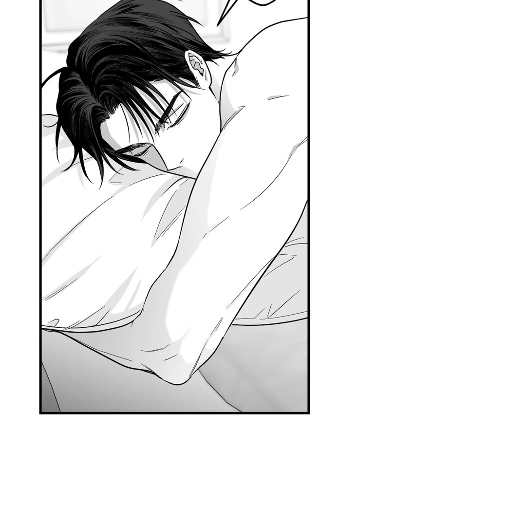 Non-Zero Sum (UNCENSORED) [Cupid Scans] - Chapter 23 manhwa