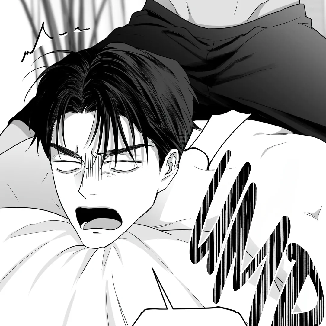 Non-Zero Sum (UNCENSORED) [Cupid Scans] - Chapter 23 manhwa