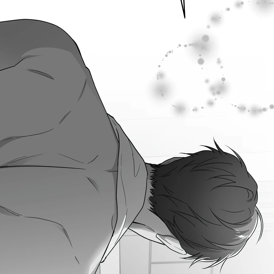 Non-Zero Sum (UNCENSORED) [Cupid Scans] - Chapter 23 manhwa