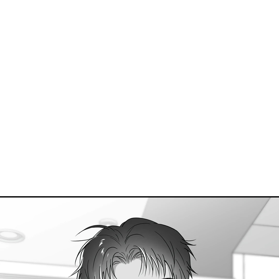 Non-Zero Sum (UNCENSORED) [Cupid Scans] - Chapter 23 manhwa
