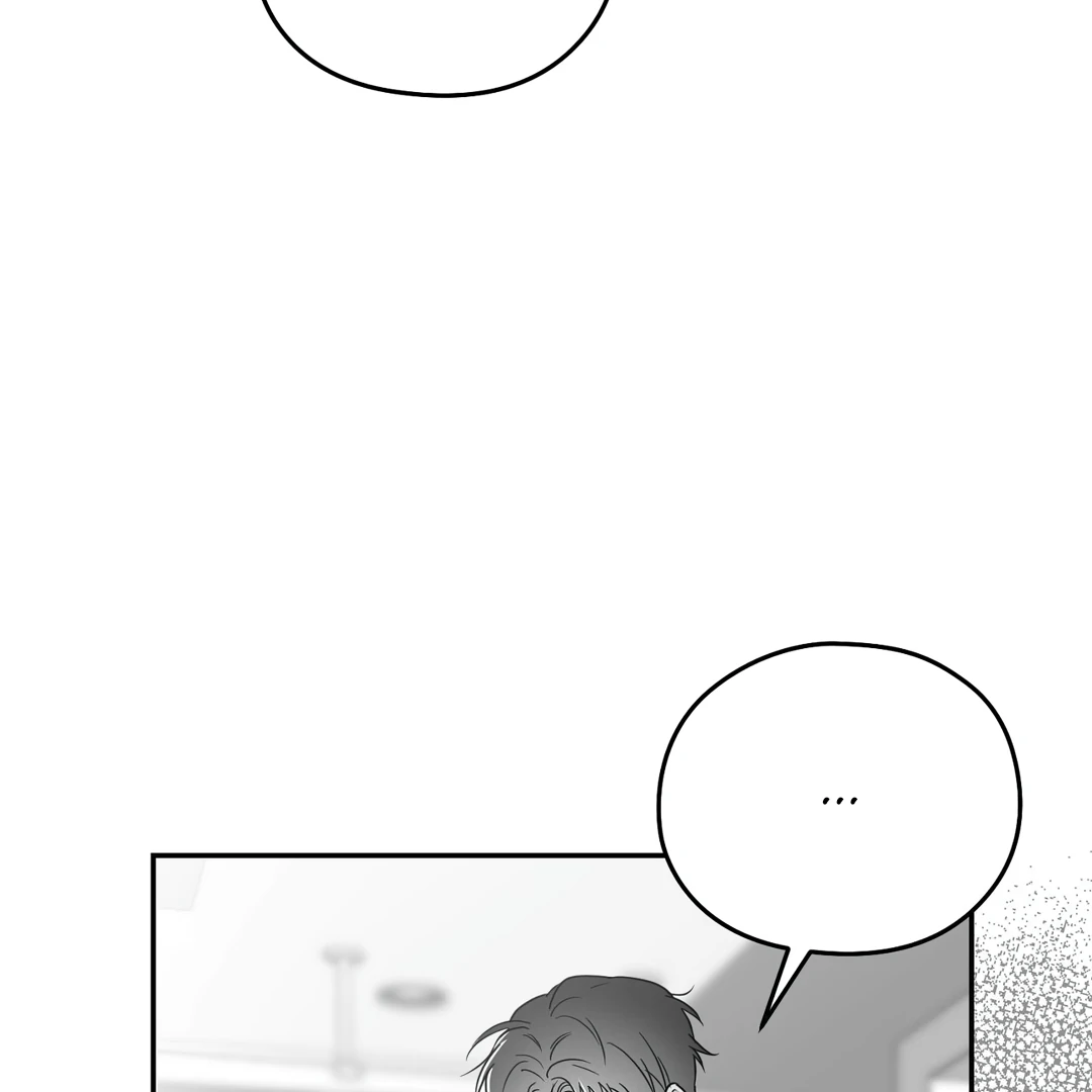 Non-Zero Sum (UNCENSORED) [Cupid Scans] - Chapter 23 manhwa