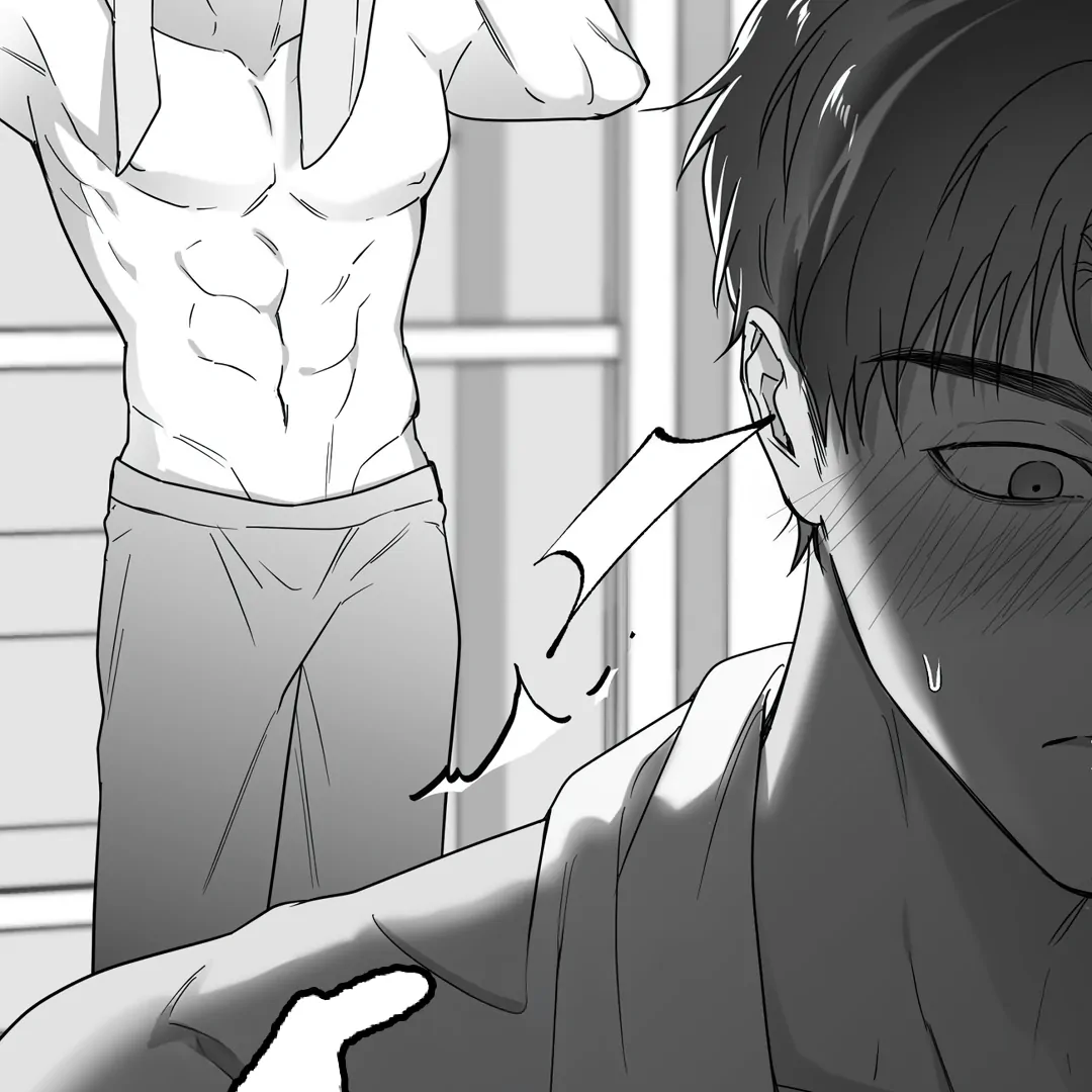 Non-Zero Sum (UNCENSORED) [Cupid Scans] - Chapter 23 manhwa