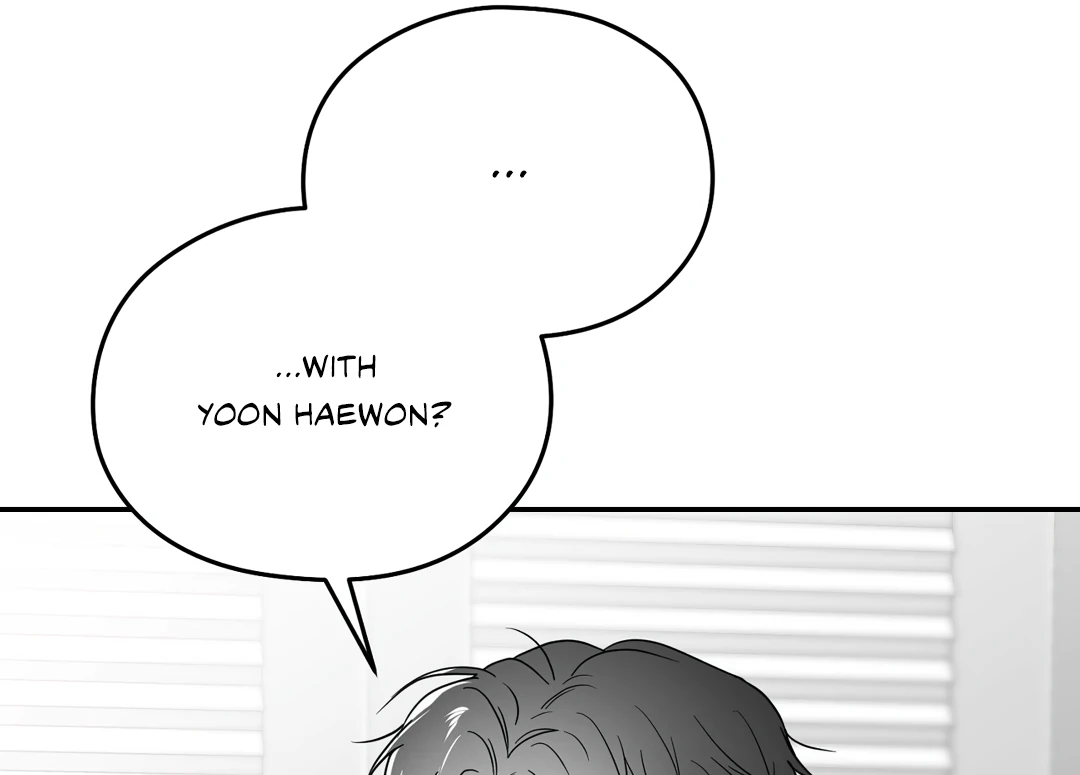 Non-Zero Sum (UNCENSORED) [Cupid Scans] - Chapter 23 manhwa
