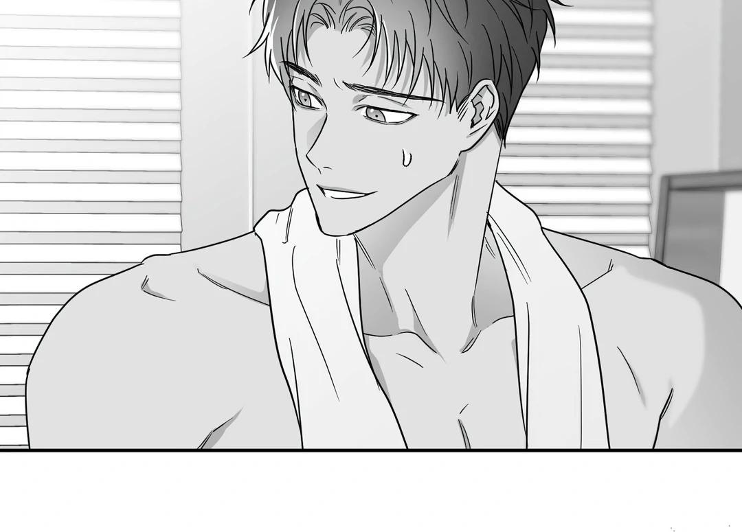 Non-Zero Sum (UNCENSORED) [Cupid Scans] - Chapter 23 manhwa