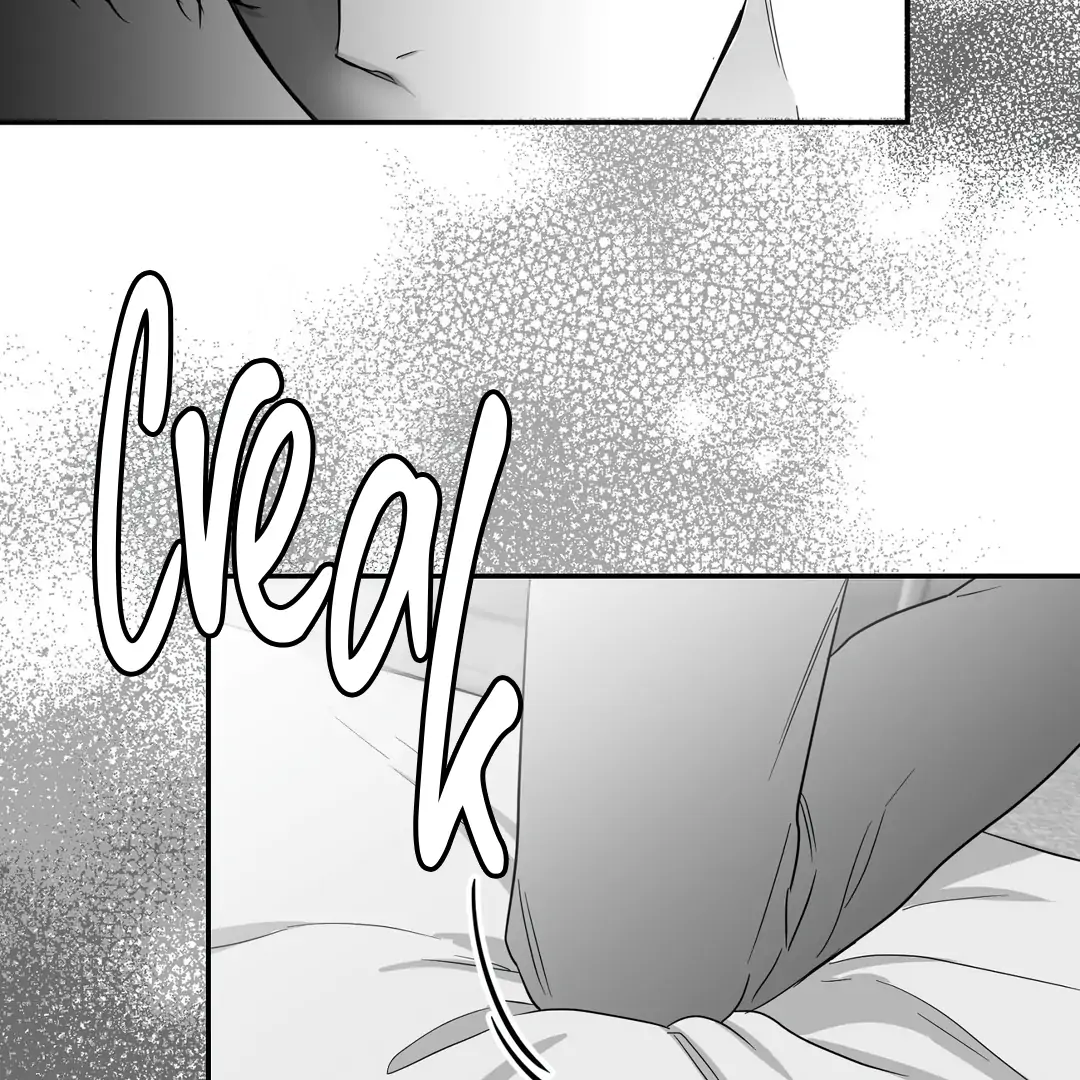 Non-Zero Sum (UNCENSORED) [Cupid Scans] - Chapter 23 manhwa