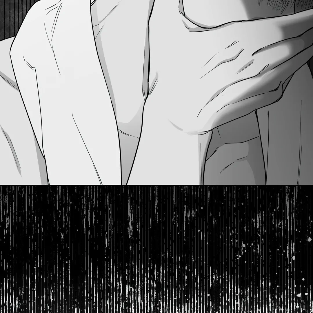 Non-Zero Sum (UNCENSORED) [Cupid Scans] - Chapter 23 manhwa