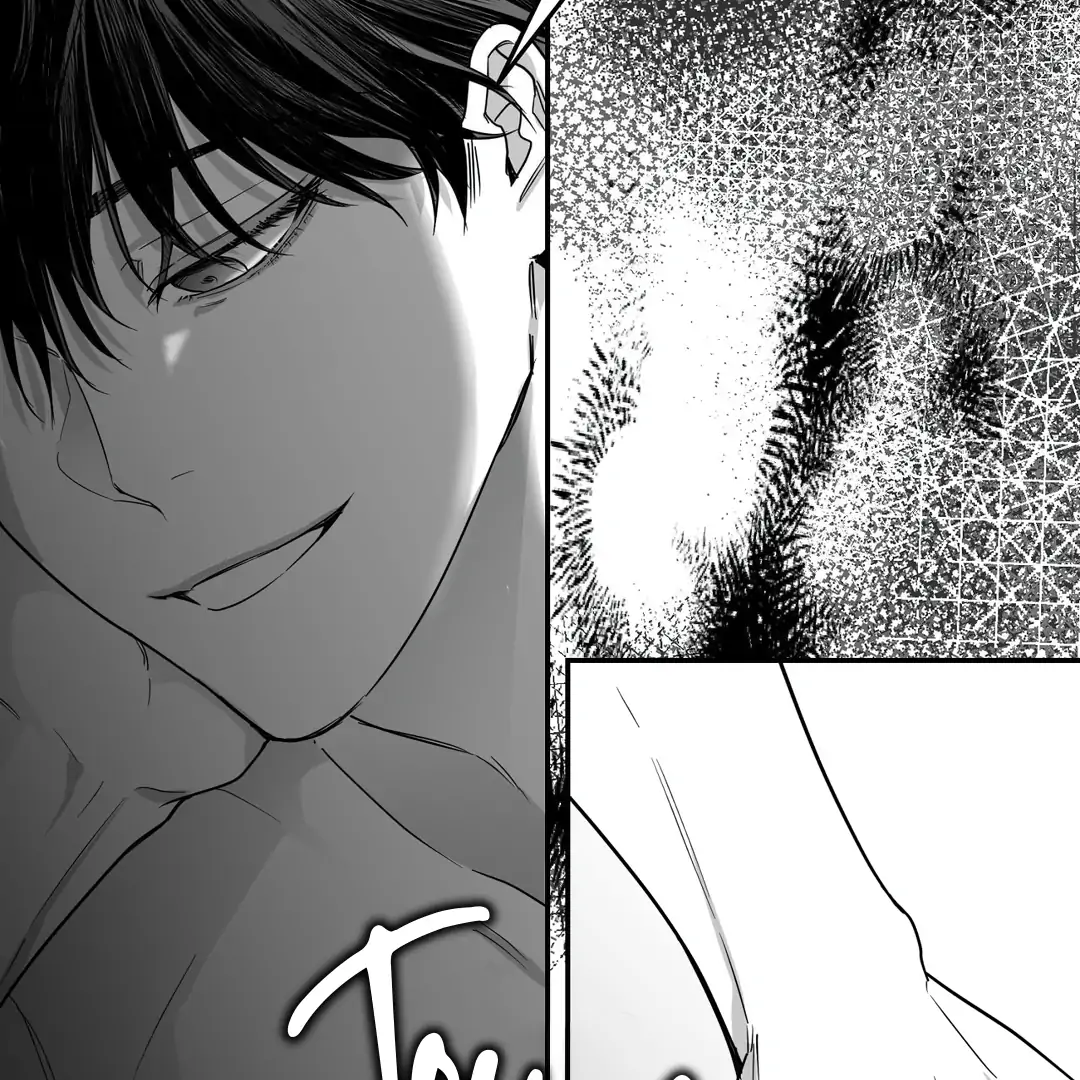 Non-Zero Sum (UNCENSORED) [Cupid Scans] - Chapter 23 manhwa