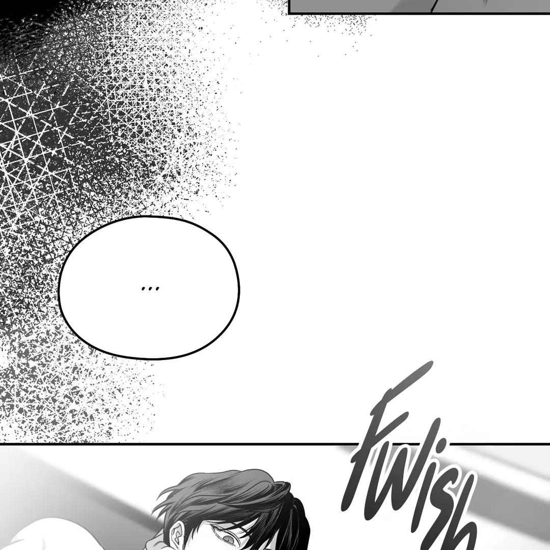 Non-Zero Sum (UNCENSORED) [Cupid Scans] - Chapter 23 manhwa