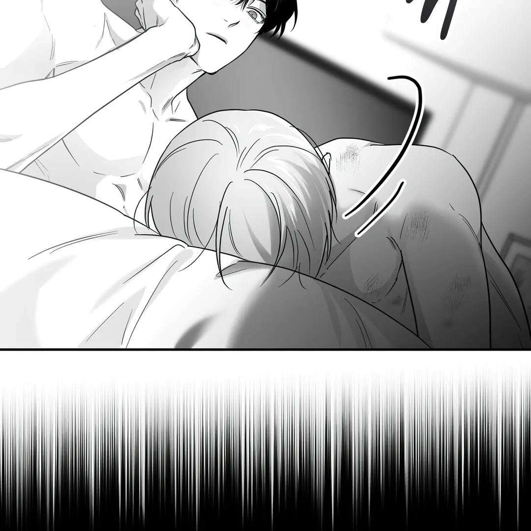 Non-Zero Sum (UNCENSORED) [Cupid Scans] - Chapter 23 manhwa