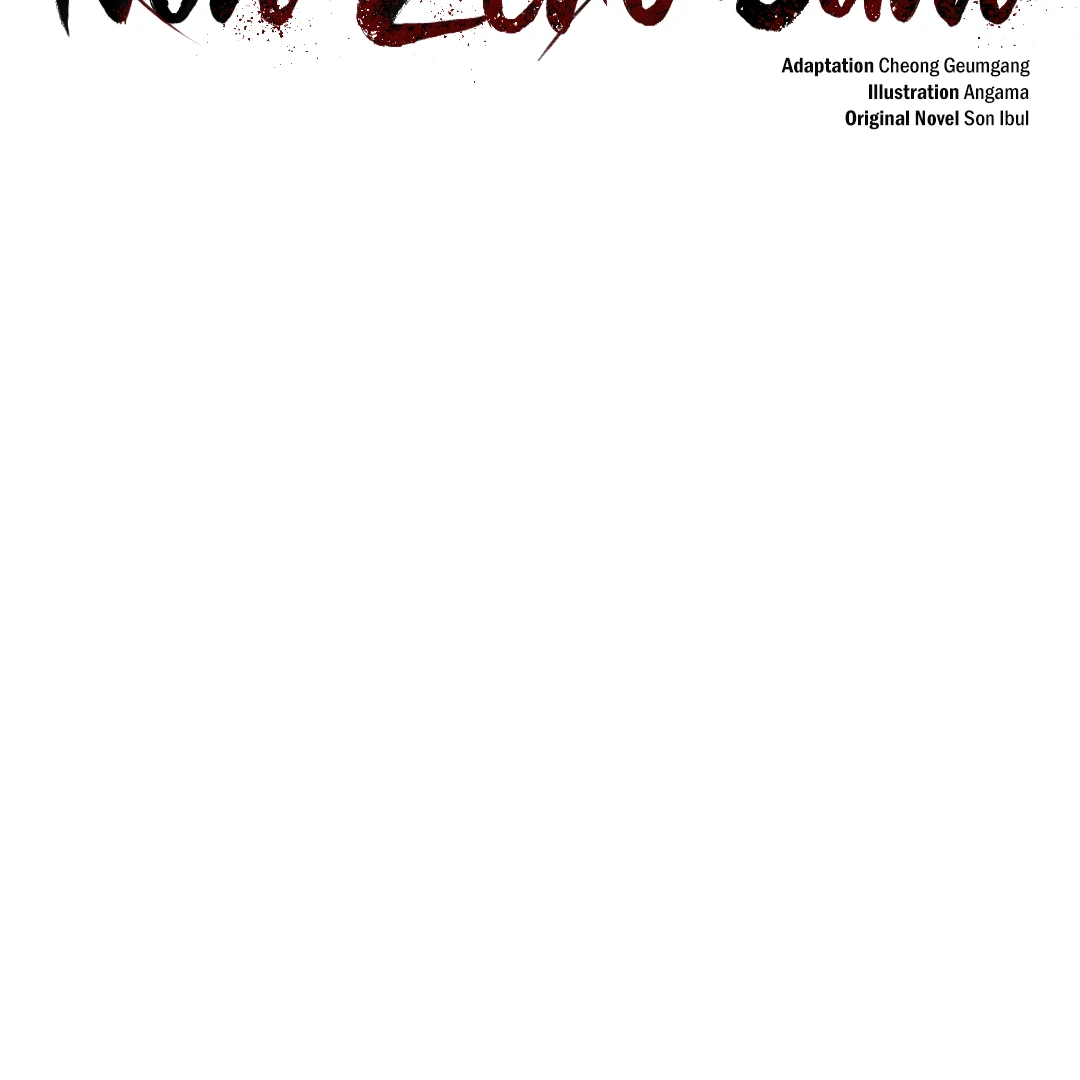 Non-Zero Sum (UNCENSORED) [Cupid Scans] - Chapter 23 manhwa